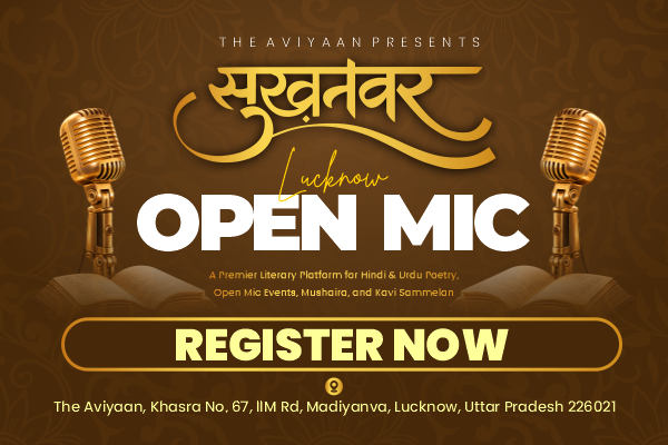 Featured Event Placeholder